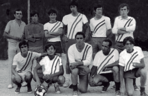 Fútbol en el Campo de la Cantera, fútbol en El Tranco