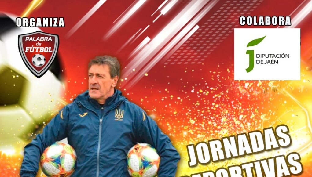 Pedro Jaro dirige las Jornadas Deportivas dedicadas al portero que comienzan el 21 de mayo