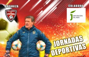 Pedro Jaro dirige las Jornadas Deportivas dedicadas al portero que comienzan el 21 de mayo