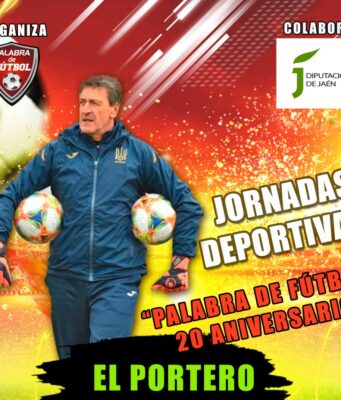 Pedro Jaro dirige las Jornadas Deportivas dedicadas al portero que comienzan el 21 de mayo